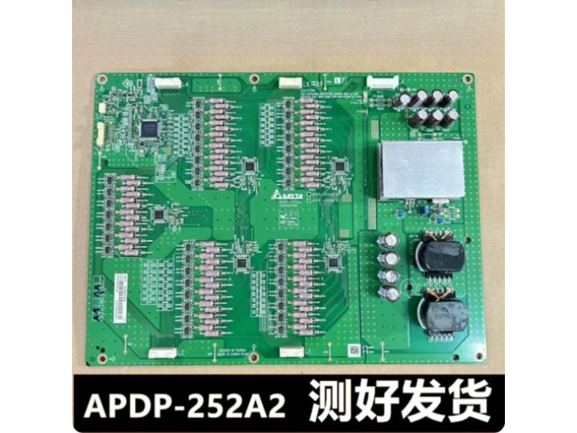 For Sharp LCD-70XU30A TV Backlight Constant Current Power Board APDP-252A2 Tested Replacement Parts