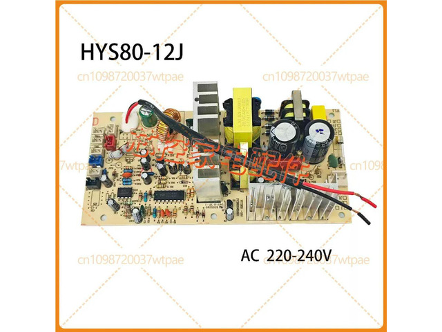 Power Supply PCB Board Replacement Part HYS8012J for HOMESUN Guestroom Mini Fridge