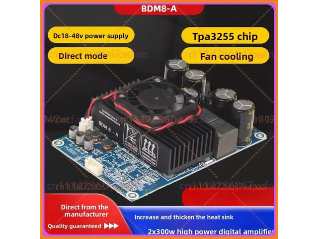 For BDM8-A TPA3255 Amplifier Board 2×300W Stereo For Industrial Robots Devices