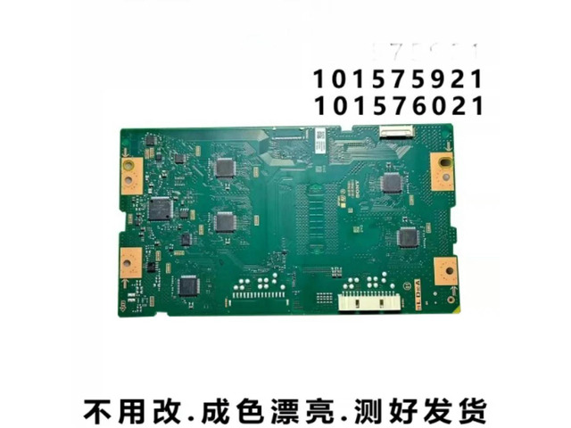 For TV Backlight Constant Current Board 101576021 101575921 Tested Replacement Parts