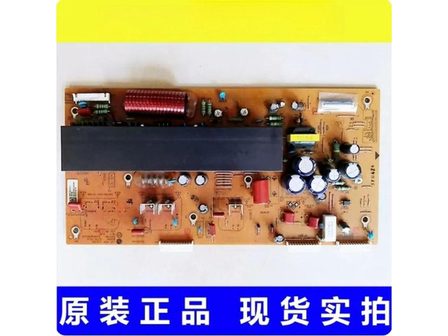 EAX64286001 EBR73575201 Plasma TV Y Sustain Board for 42PA450C-CM Replacement Y Board