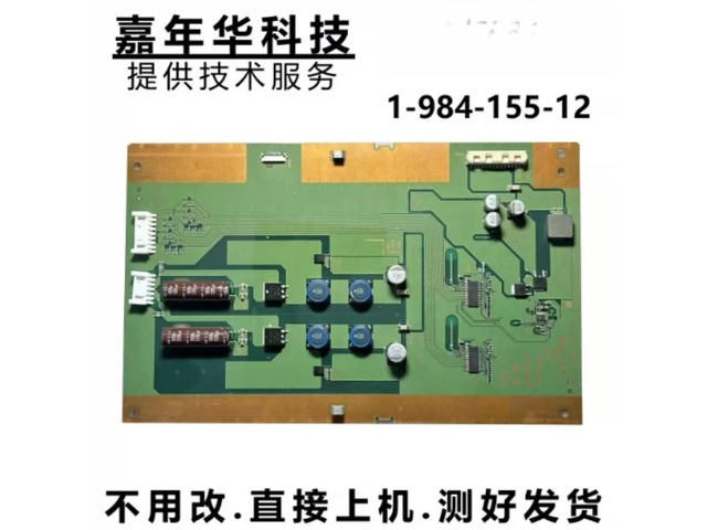 For TV Backlight Constant Current Board 1-984-155-12 Tested Replacement Parts