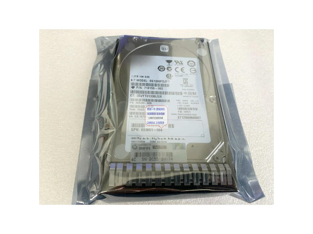 For EG1200FDJYT 718159-002 1.2TB 10K 6G SAS 2.5 Inch Server Hard Drive For G8
