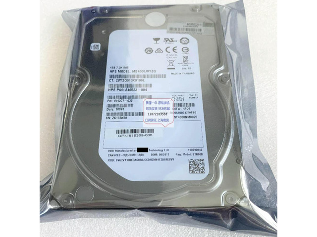 For MB4000JVYZQ 846523-004 1V4207-035 834134 826550 872745 4TB SATA 3.5 Inch Server Hard Drive Replacement Parts