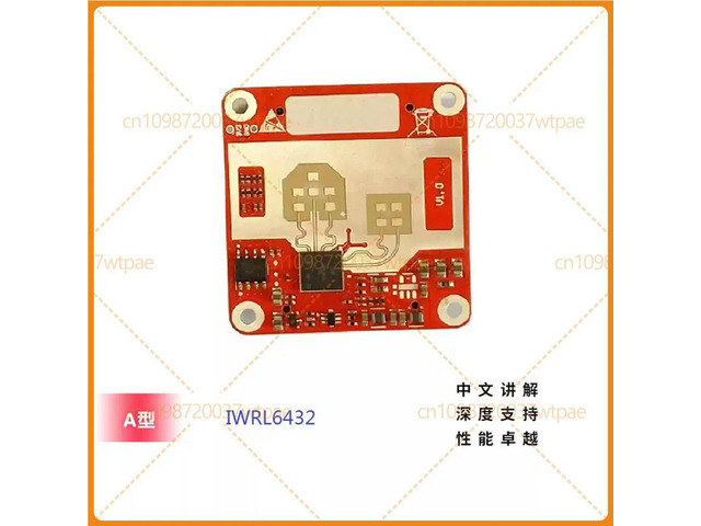 For Radar Module for TI IWRL6432BOOST, UltraLow Power, Powered