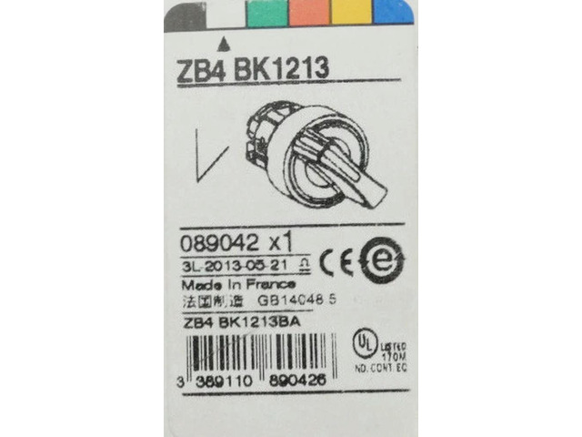 ZB4BK1213 White illuminated selector switch head 1pcs Fast delivery