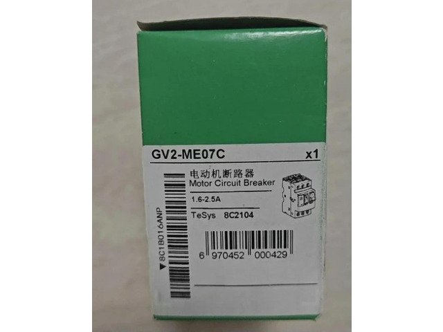Motor Circuit Breaker GV2-ME07C GV2ME20 GV3P25 Fast delivery