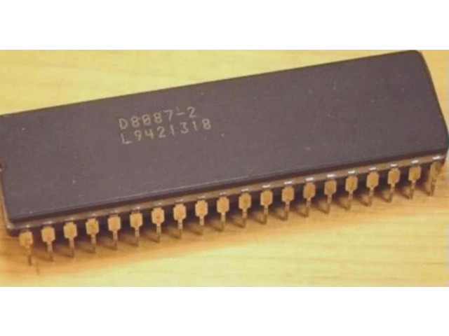 1piece D8087-2 D8087 CDIP-40 Fast Delivery