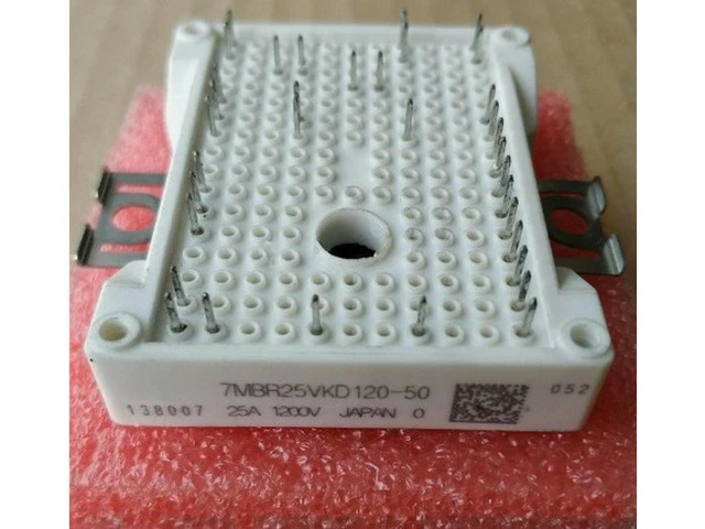 7MBR25VKD120-50 7MBR25VKD120 50 Module Products Fast Delivery