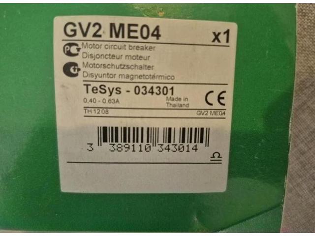 GV2-ME04C in box Fast delivery
