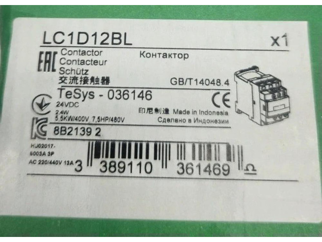LC1D12BL DC24V DC contactor Fast Delivery
