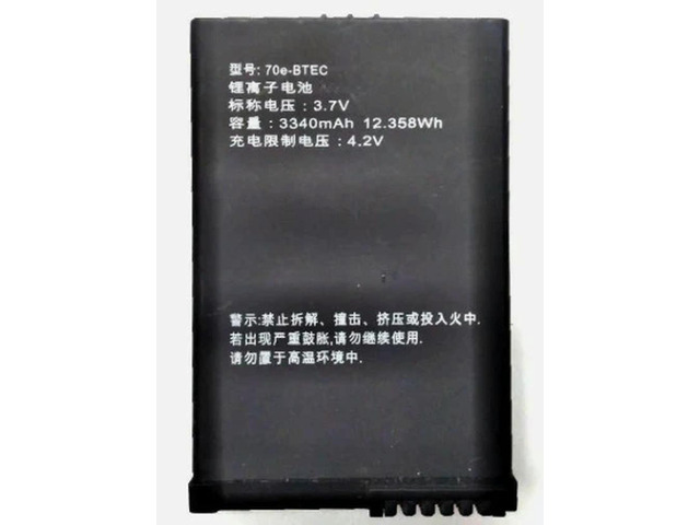 3340Mah Mobile Computer 3.7V 3340mAh 12.358Wh Fast Delivery