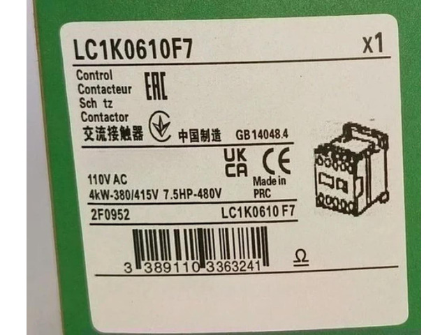 LC1K0610F7 Expedited shipping