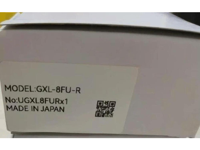 GXL-8FU-R in box Fast delivery