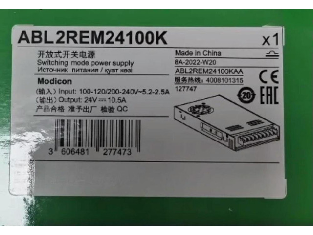switch power supply ABL2REM24100K ABL2REM24150K Fast delivery