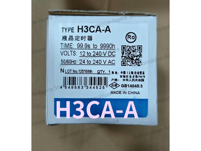 H3CA-A Timer 24-240V AC/VDC Fast delivery