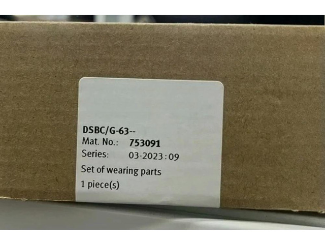 DSBC/G-63 753091 Fast transport