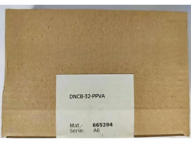 DNCB-32-PPVA Expedited shipping