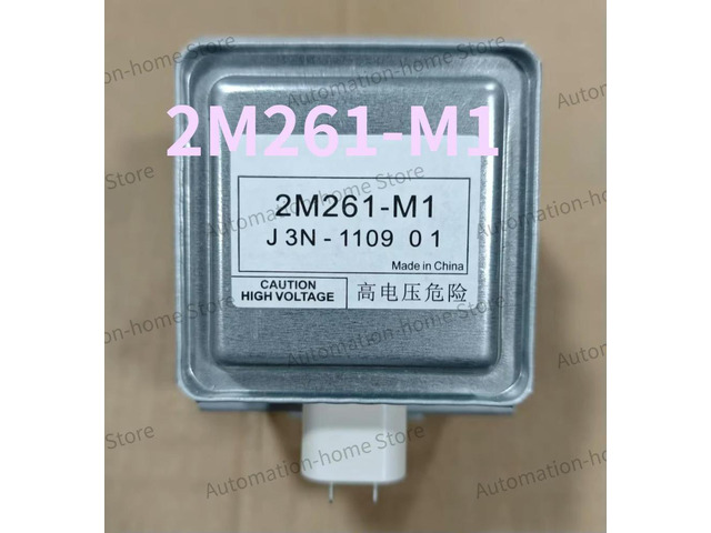 2M261-M1 Microwave Oven Expedited shipping