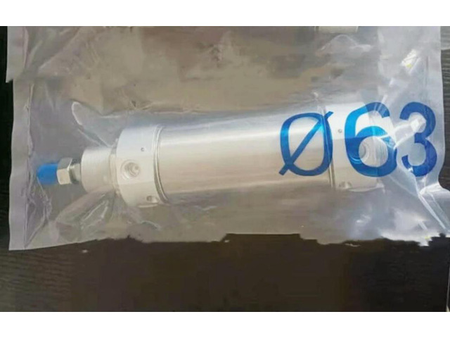 1PC Cylinder DSW-32-40-P-B Cylinder Expedited shipping