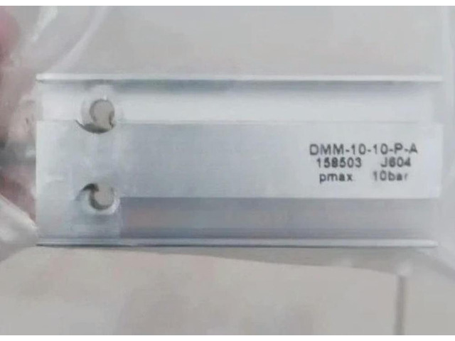 DMM-10-10-P-A Fast delivery