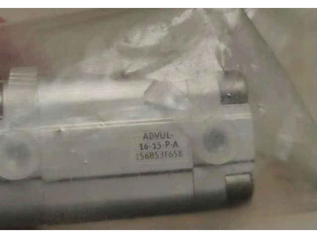 ADVUL-16-15-PA Assurance Cylinder Expedited shipping