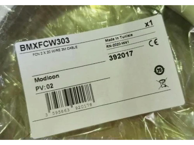 BMXFCW303 Connecting Cable Fast Delivery