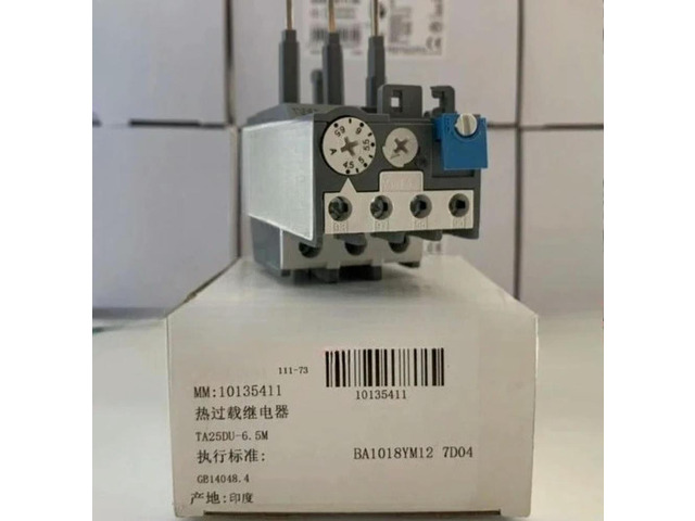 Thermal Relay TA75DU-63M (45-63A) Fast delivery