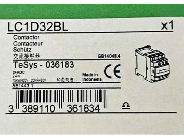 LC1D32BL Sealed Contactor LC1D32BL DC24V AC Expedited shipping
