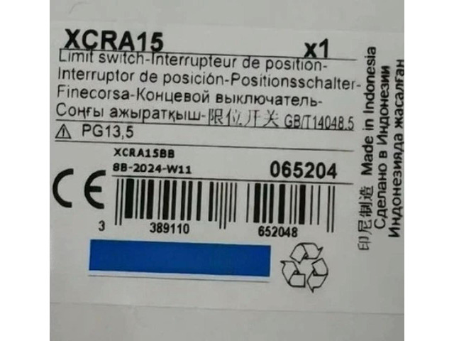 XCRA15 switches Standard thermoplastic spring return roller lever large 2X(1NC+NO) Fast delivery