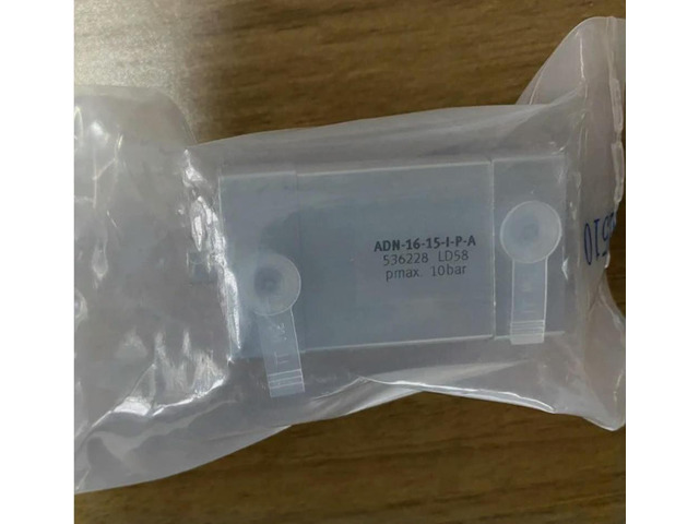 ADN-16-15-I-P-A 536228 Expedited shipping
