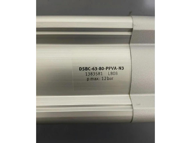 DSBC-63-80-PPVA-N3 1383581 Hot Products 1pcs Fast delivery