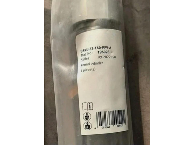 1pcs DSNU-32-160-PPV-A 196026 160 mm Round Cylinder Vacuum Cleaner Fast delivery