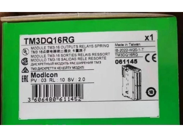 1pc TM3DQ16RG Expedited shipping