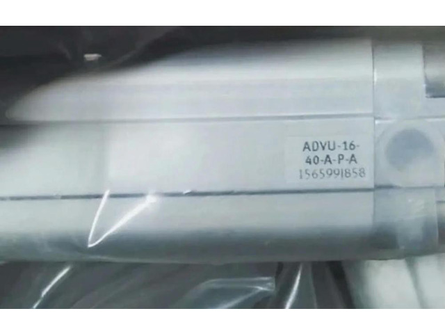 ADVU-16-40-A-P-A 156599 Cylinder Hot Products Fast transport