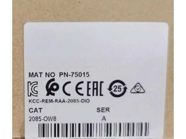 2085-OW8 2085 OW8 Relay Module 1pcs Fast Delivery