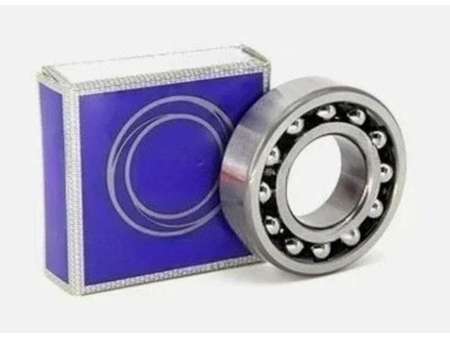 2216K Self-aligning Ball Bearings 80x140x33 mm Fast delivery