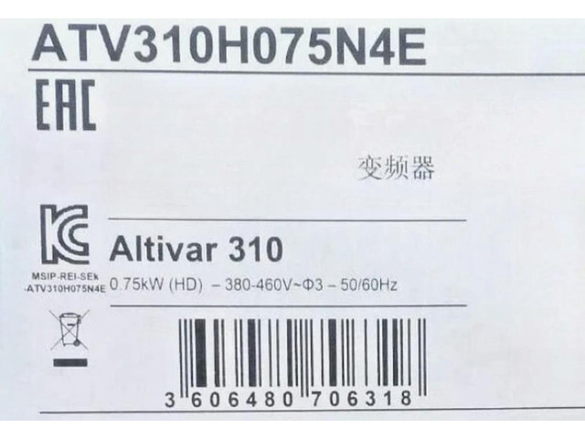 ATV310H075N4E TXAS1-3012 TM200C24R TM3DI8 TM3DI32K VW3A1111 TM221CE40R Fast Delivery