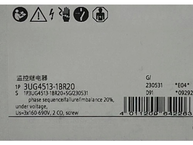 1pcs 3UG4513-1BR20 electrical appliances sufficient stock hot-selling products Expedited shipping