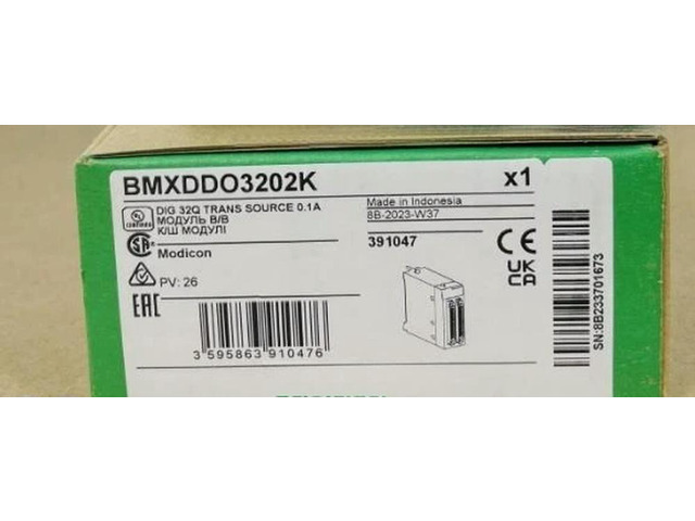 BMXDDO3202K Expedited shipping