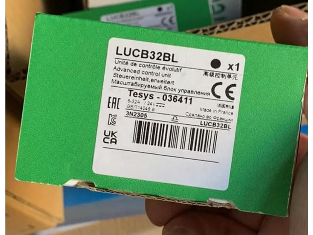 LUCB32BL Control Unit Hot Sale Full Stock Fast delivery