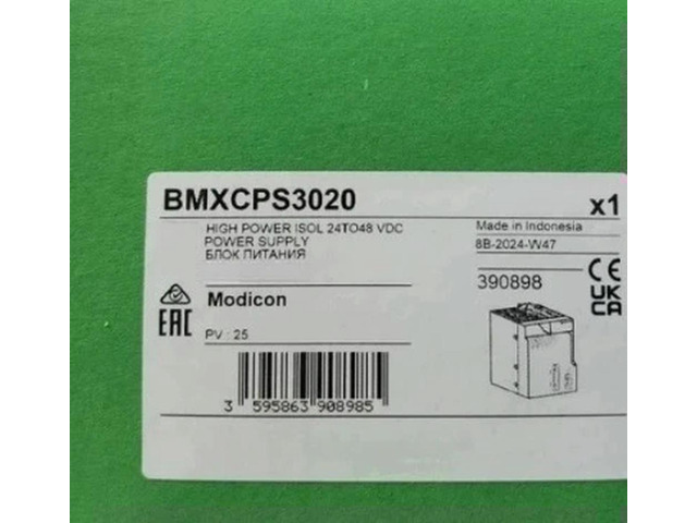 BMXCPS3020 Power Supply 1pcs Full Stock Guarantee Fast Delivery