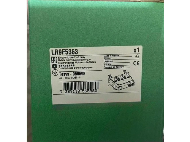 LR9F5363 1PC Fast delivery
