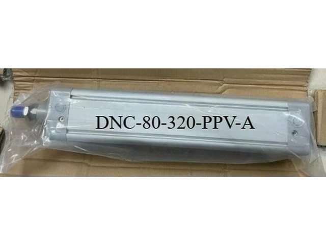 DNC-80-320-PPV-A Expedited shipping