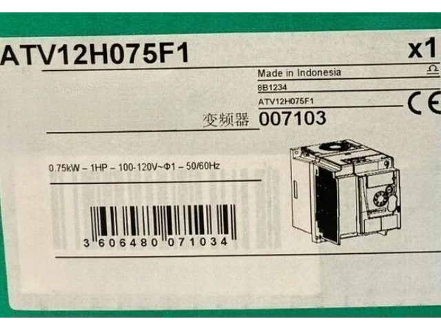 ATV12H075F1 One Year Warranty Fast Delivery