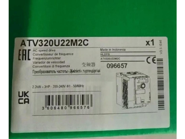 ATV320U22M2C Inverter Fast delivery