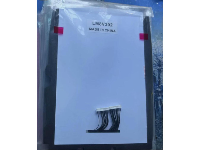 LM8V302 LCD Fast Delivery