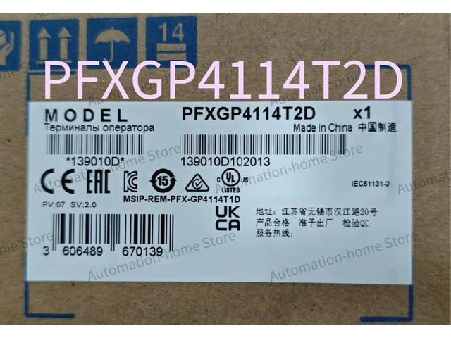 PFXGP4114T2D 4.3in Touch Screen Panel Fast Delivery