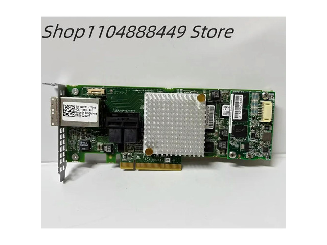 ASR-8885 Array card 12Gb/s 1G cache