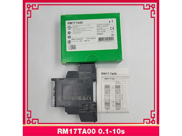 job 3 Phases Asymetry Control Relay Fast Ship RM17TA00 0.1-10s